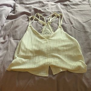Aerie tank